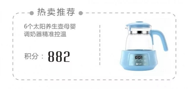 摩卡软装跨年特惠重磅来袭 重重好礼等你来