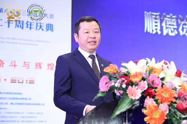 顺德涂料商会第六届第三次会员大会顺利召开