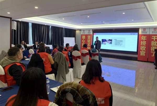 尚佰木门|整木定制年终收官单店联动启动大会圆满召开