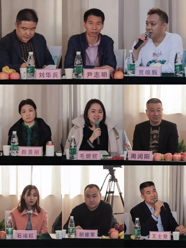 2019中木协木门窗专委会常务副会长扩大会议在湖北荆门拉开帷幕 2019中木协木门窗专委会常务副会长扩大会议在湖北荆门拉开帷幕