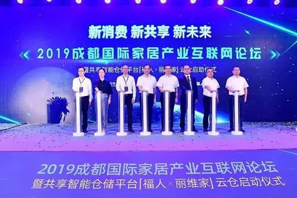 丽维家衣柜周宇翔：“互联网木匠”的大家居生态打造之路