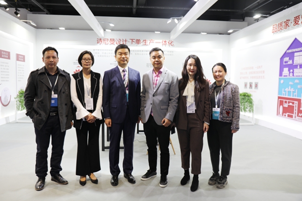 诗尼曼惊艳首秀世界生态设计大会 彰显中国品牌力量