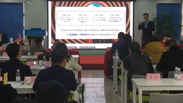 家畅物联与中同资本成功签署投资战略合作协议 家畅物联与中同资本成功签署投资战略合作协议