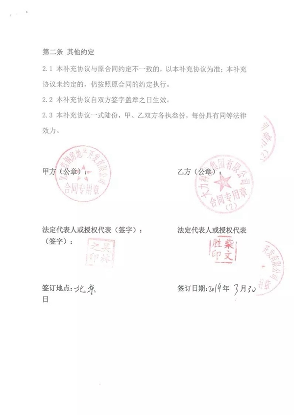 大力集团：厚积薄发不断进取 品牌壮大势不可挡