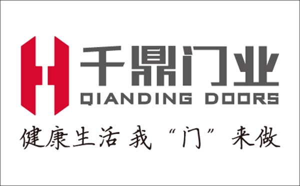 2019木门整装经销商大调查|千鼎木门参选木门整装十佳品牌,快来为我助力吧!