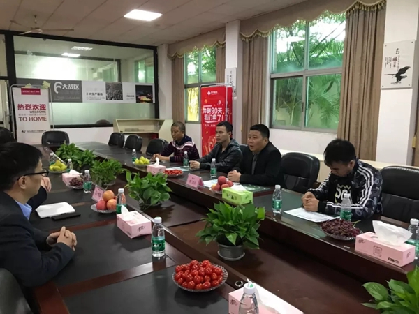 亚丹家居迎接欧中商会与中非友协莅临参观交流指导