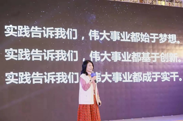 董明珠姚良松给家居行业人的12条建议