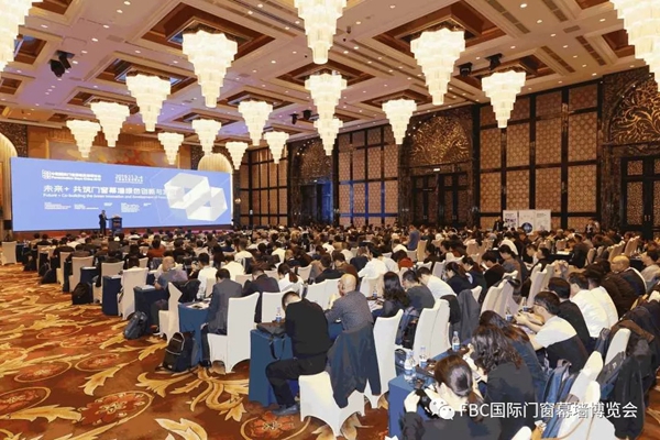 你想知道的2019FBC博览会重磅数据全都在这