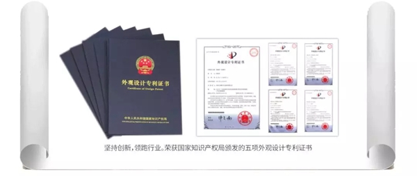 美国史丹利stanley家居荣膺“中国设计选材金牌服务商TOP100”称号