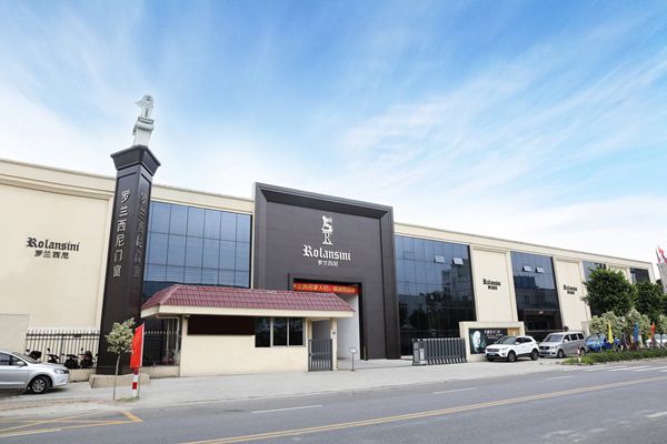 罗兰西尼门窗熊茶垅 ：企业发展布局要有重点