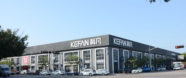 慧亚《加盟视角》直击科凡定制，深入解析“less is more”