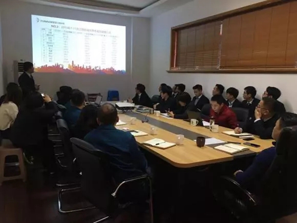 兔宝宝全屋定制年终总结大会完美落幕 兔宝宝全屋定制年终总结大会完美落幕