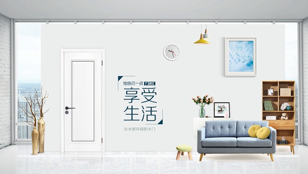 木门整装十佳品牌投票活动火热进行中,请投一一木门一票!