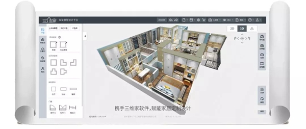 美国史丹利stanley家居荣膺“中国设计选材金牌服务商TOP100”称号