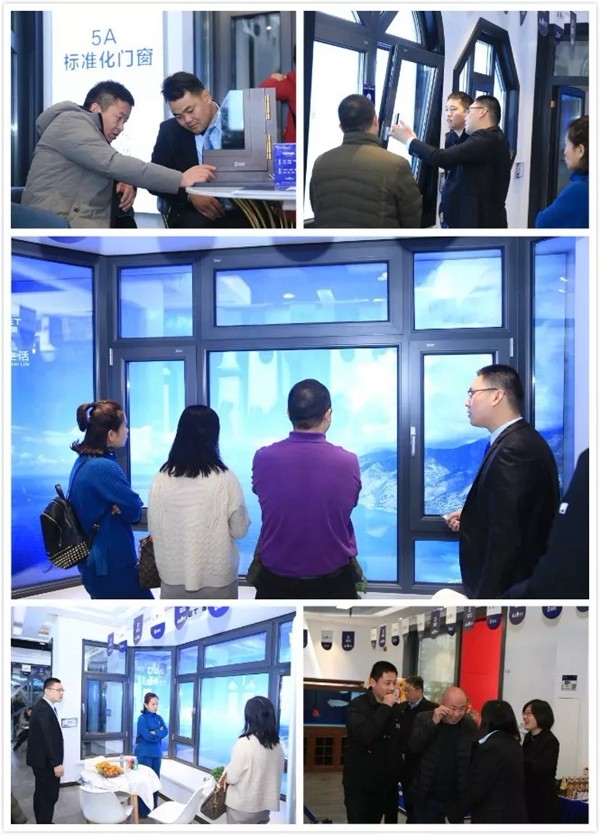 德鲁特门窗招商会圆满落幕 启动全新2.0 共赢发展新高度