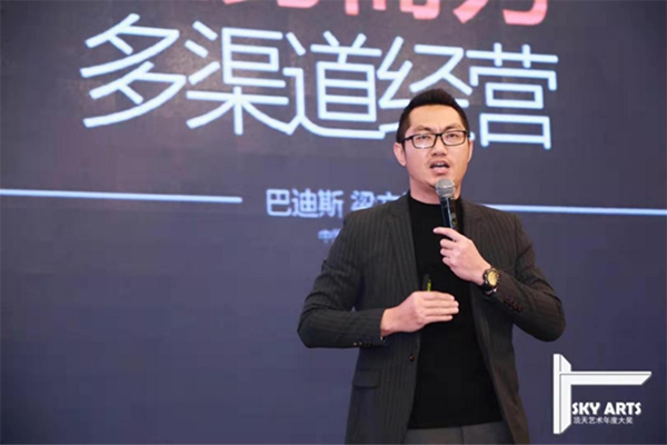 2019中国天花吊顶行业年会暨第三届全装修家居产业峰会完美谢幕