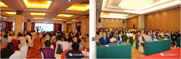 乔治伯爵木业集团喜获2019年重庆木门行业双荣誉 乔治伯爵木业集团喜获2019年重庆木门行业双荣誉