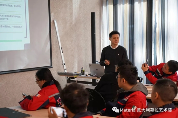 意大利慕拉艺术漆第一届施工培训完美落幕