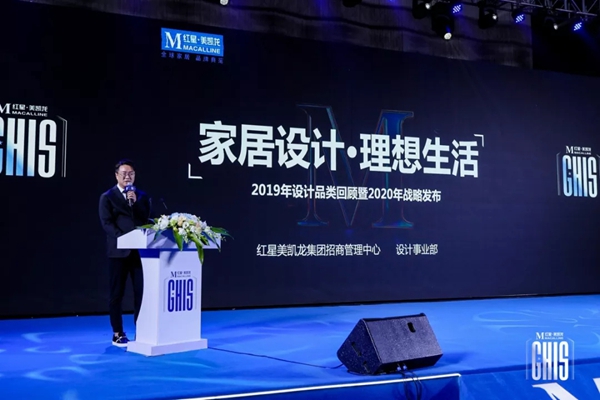 致尚门窗成红星美凯龙门窗品牌计划首批推荐品牌