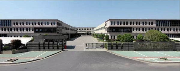 帝龙新材CIFF广州:专注花色研发 引领家居装饰新主张