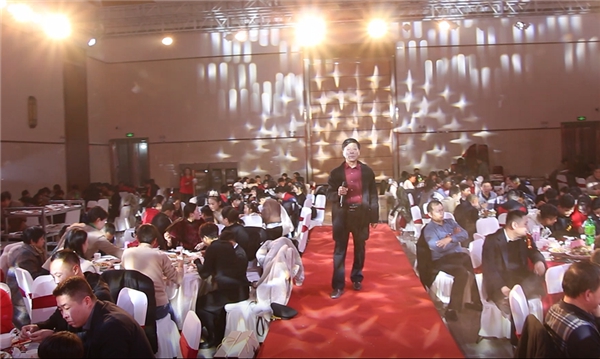 林源木门2019年度年会及表彰大会圆满落幕