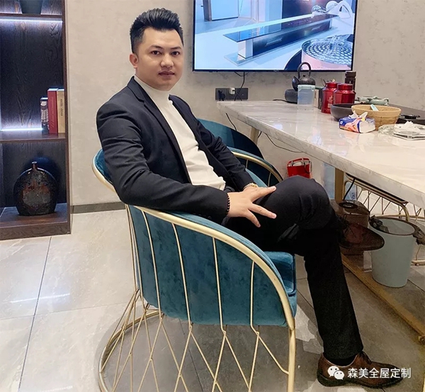 Sammy’s森美全屋定制南宁旗舰店总经理访谈 高品位的生活方式自身属性的探寻与实现