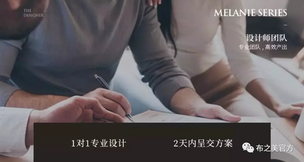 布之美窗帘与酷家乐达成战略合作 为加盟商再添福利