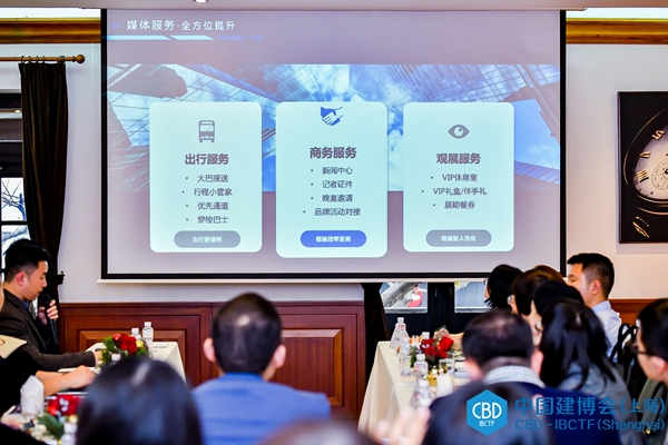 2020来了，中国建博会（上海）吹响全屋整装行业集结号