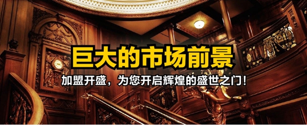 2019木门整装经销商大调查优秀品牌征选活动投票已启动，开盛木门等你来投票哦！