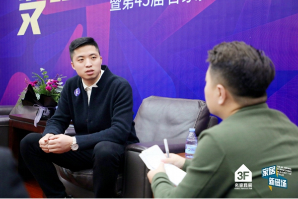 解码行业新风向，家居产业链迎来2020“聚变”