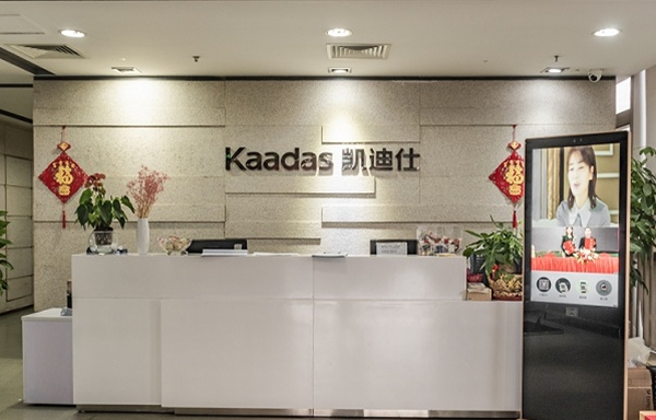 重磅揭晓|智能锁与智能家居经销商大调查“人气十大品牌”得主——凯迪仕! 重磅揭晓|智能锁与智能家居经销商大调查“人气十大品牌”得主——凯迪仕!