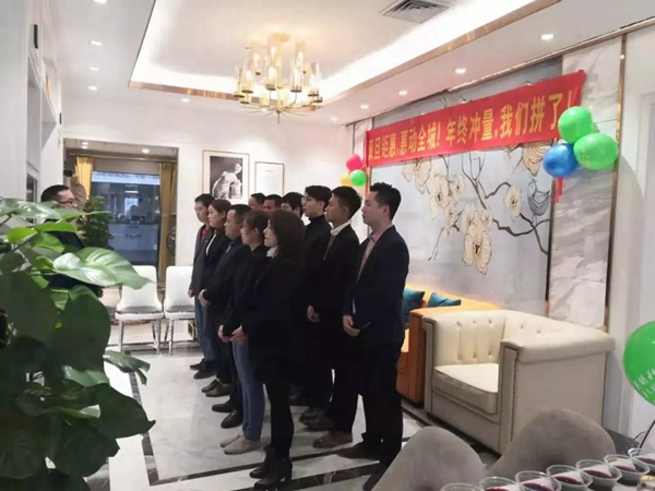 美佰利全屋定制2020双旦大促誓师大会立下军令状