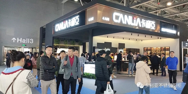 CANLiA卡利亚首次亮相2019广州设计周实力吸睛无数 CANLiA卡利亚首次亮相2019广州设计周实力吸睛无数