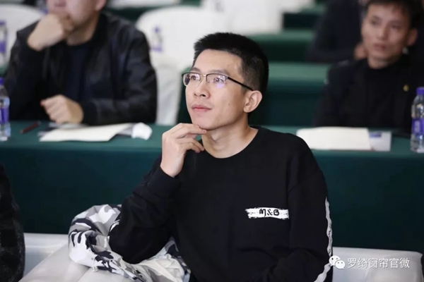 罗绮窗帘受邀参加中国轻纺城第五届布艺嘉年华盛典