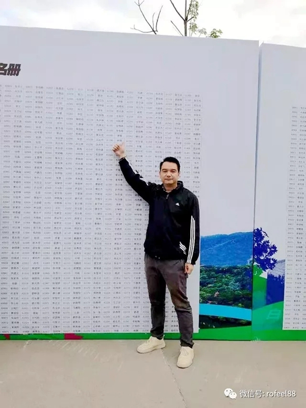 拉斐尔全屋定制 白云区半程马拉松半程塞圆满落下帷幕 拉斐尔全屋定制 白云区半程马拉松半程塞圆满落下帷幕