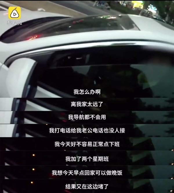 云硕智能锁科技与品质的双重锻造 护佑生活更安心