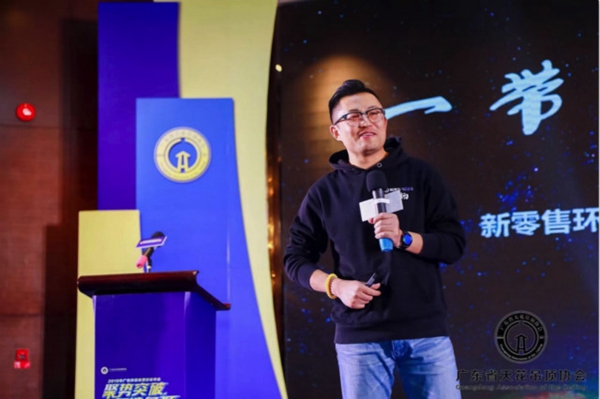 2019广东天花吊顶行业年会盛大举办