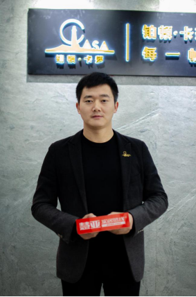 铂顿·卡莎墙布：软装在未来将大有可为