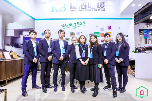 KB建滔地暖亮相2019全球文旅住宿大产业博览会 KB建滔地暖亮相2019全球文旅住宿大产业博览会