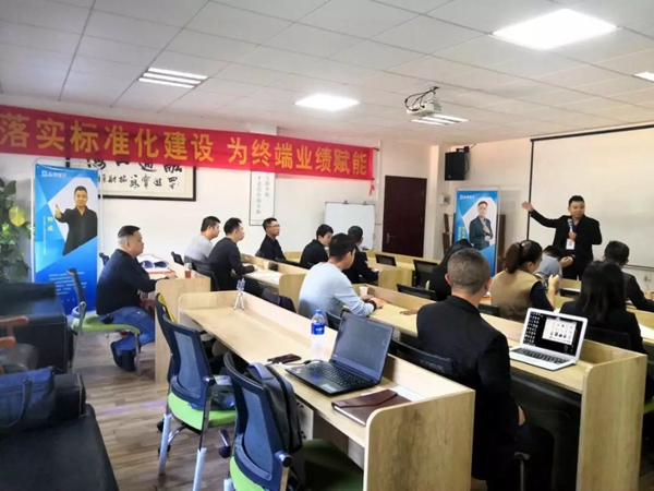 美佰利全屋定制2020终端标准化体系建设的首战之作完美举行