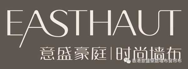 意盛豪庭墙布LOGO换新颜 全维度品牌形象升级