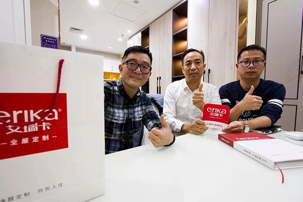 艾瑞卡全屋定制以客户为中心的全国巡店活动精准帮扶