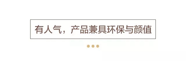 索菲亚荣家居荣获“2019年家居产业消费者喜爱品牌”等多项大奖 索菲亚荣家居荣获“2019年家居产业消费者喜爱品牌”等多项大奖
