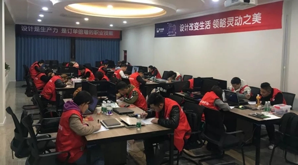 阳光林森全屋定制灵动赋能全屋设计师认证培训圆满结束