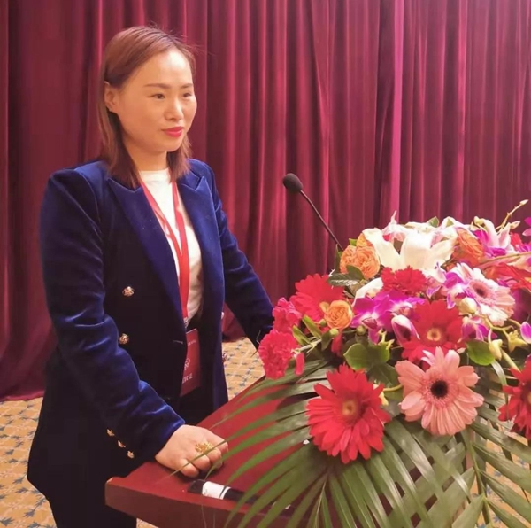 林源木门荣膺 “2019中国企业慈善公益500强”