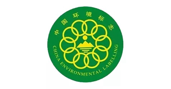 梦天集团荣获“中国环境标志优秀企业奖”