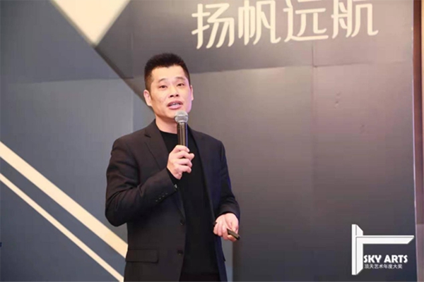2019中国天花吊顶行业年会暨第三届全装修家居产业峰会完美谢幕