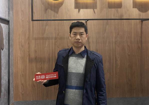 广州设计周|红棉花板材郭占河：坚持走高质量发展的精品线路