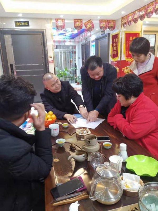 金亿世家门窗余总巡回考察把脉市场 为新一年发力蓄势