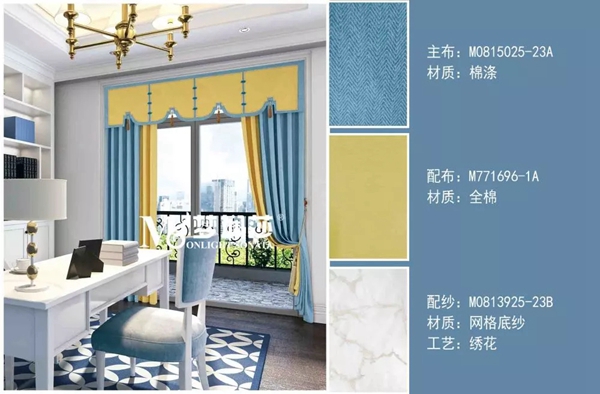 梦斓莎窗帘：不同年龄阶层的色彩心理 你get到了吗？